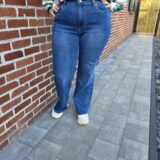 Pantalon Mina